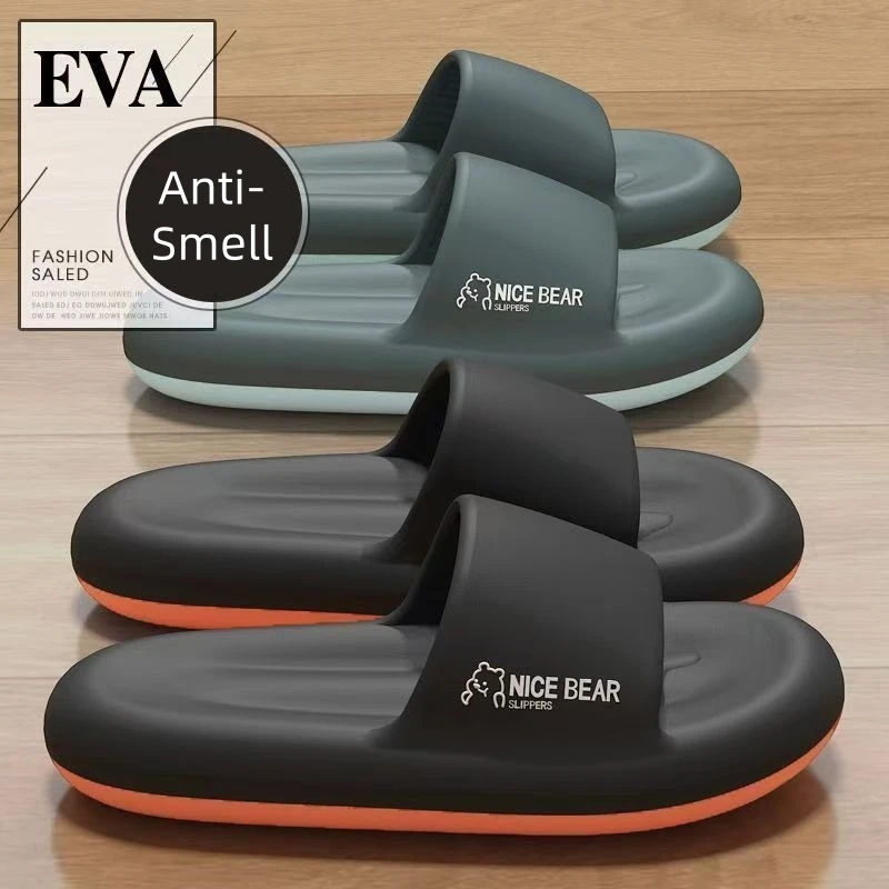 Home Outside Bathroom - Summer Fashion Slippers Men Shoes EVA
