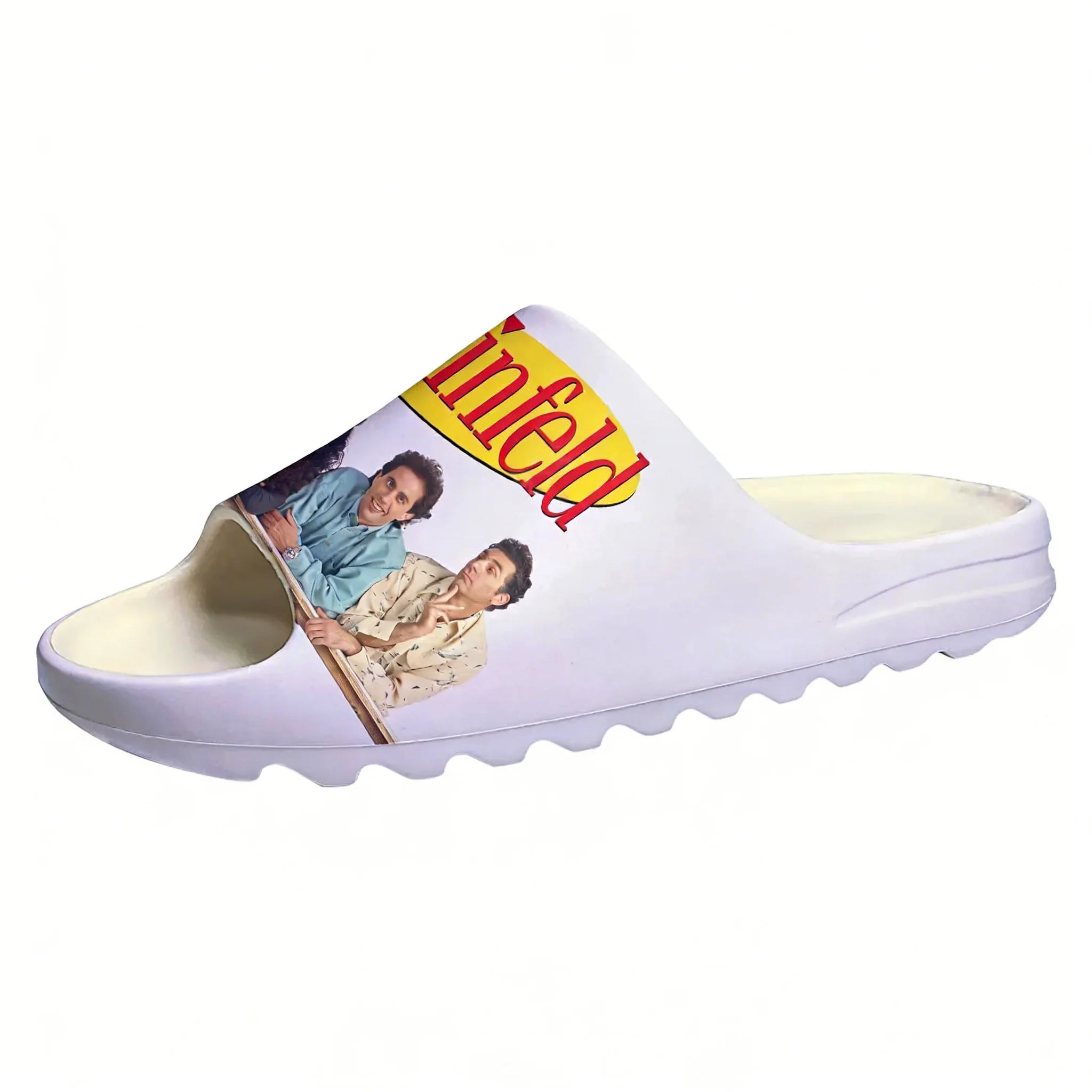 Home Outside Bathroom - Seinfeld Sitcom Soft Sole Sllipers Home