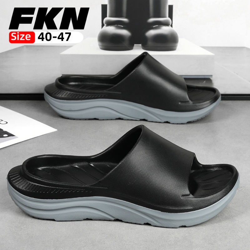 Home Outside Bathroom - Men's slippers with a sense of