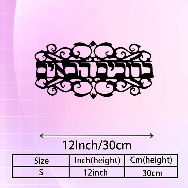 Home & Bathroom Building Products Pte Ltd Photos - CIFBUY Iron Wall Art Vintage Metal