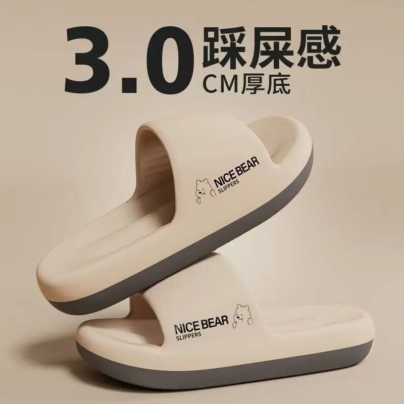 Summer Fashion Slippers Men Sh - đánh giá và giá Home Outside Bathroom