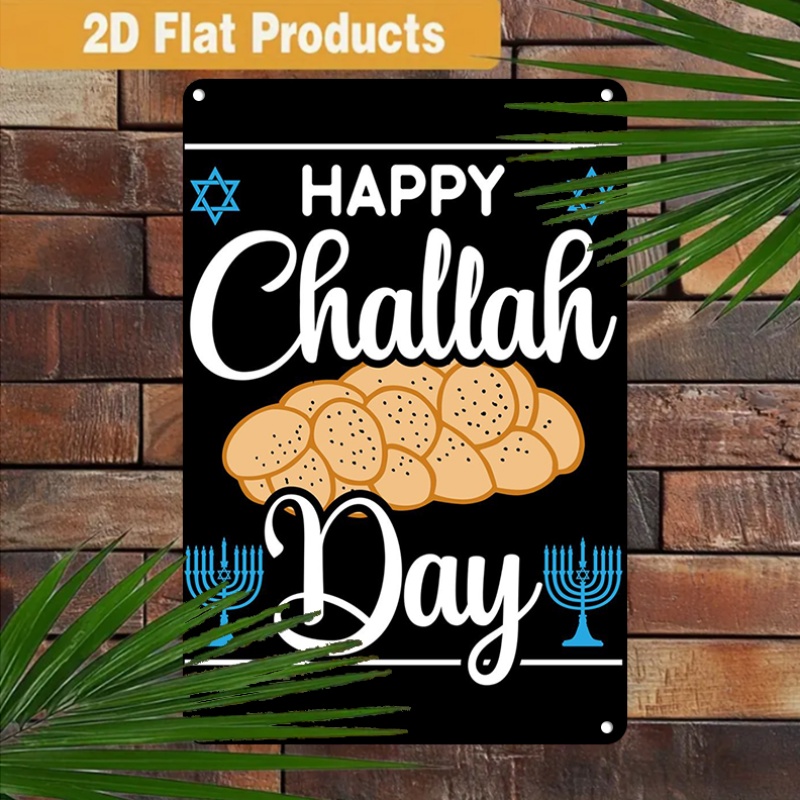 CIFBUY Vintage Jewish Challah  - đánh giá và giá Home & Bathroom Building Products Pte Ltd Photos