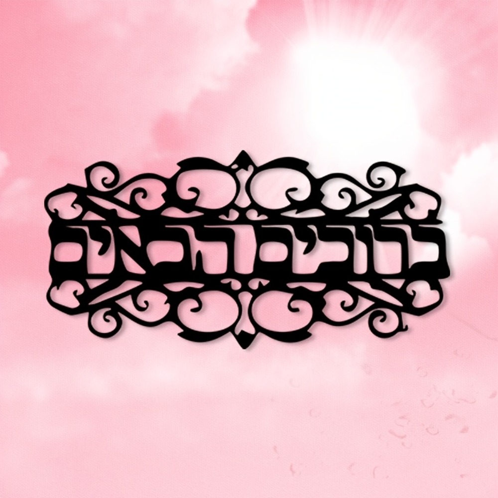 CIFBUY Iron Wall Art Vintage M - đánh giá và giá Home & Bathroom Building Products Pte Ltd Photos