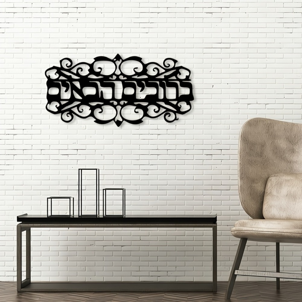 CIFBUY Iron Wall Art Vintage M - đánh giá và giá Home & Bathroom Building Products Pte Ltd Photos