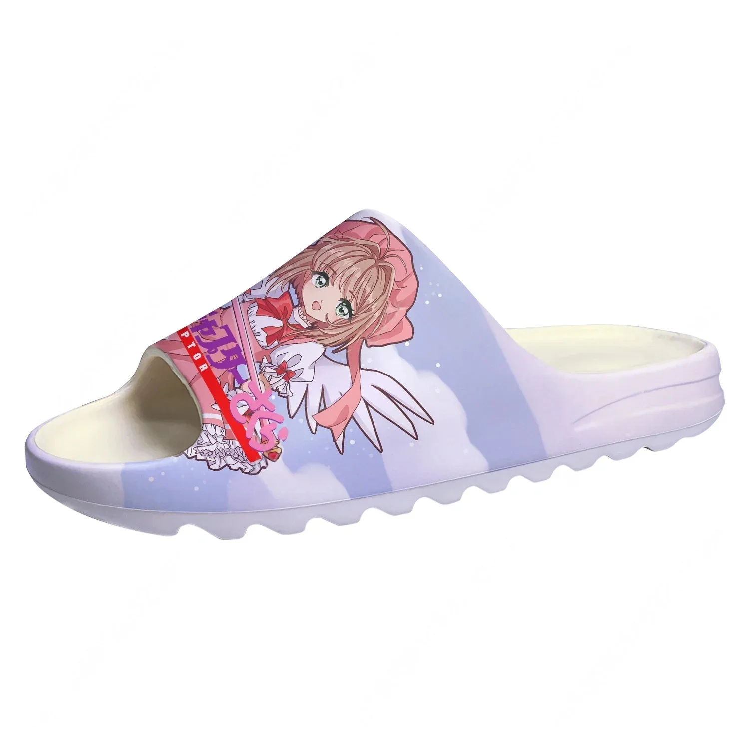 Cardcaptor Sakura Custom Made  - đánh giá và giá Home Bathroom Lights