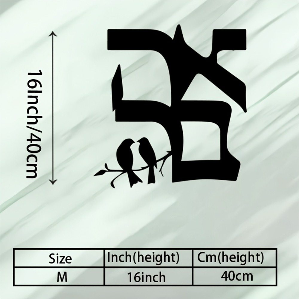 CIFBUY Iron Wall Art Jewish St - đánh giá và giá Home & Bathroom Building Products Pte Ltd Photos