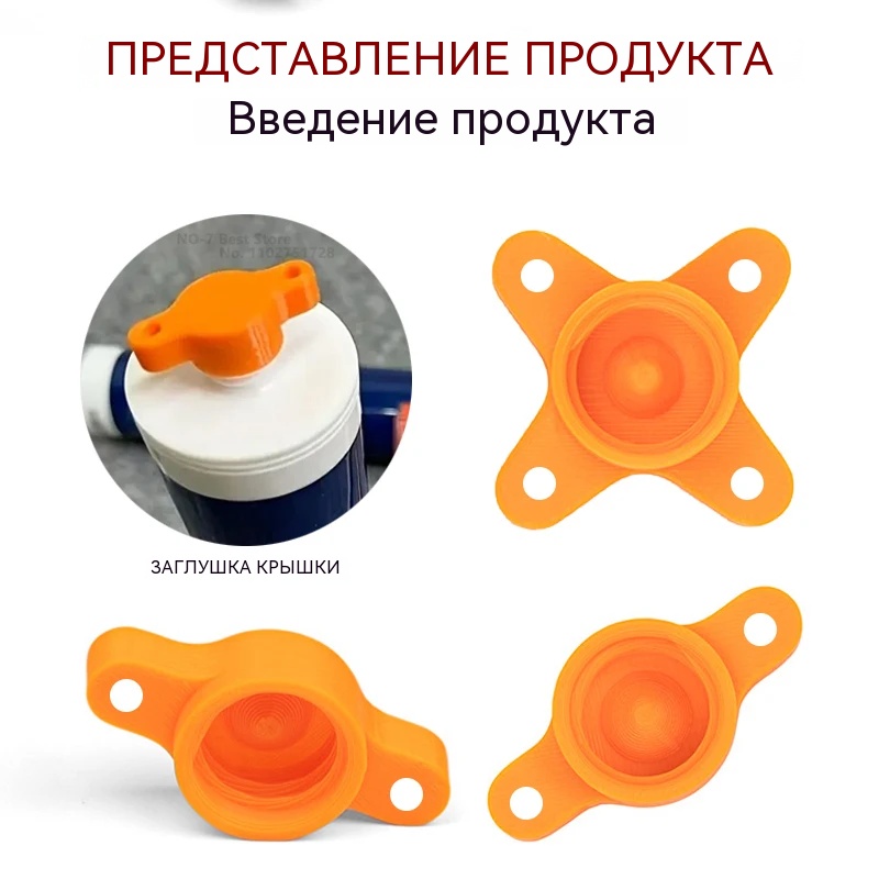 Silicone Sealant Cap Caulk Noz - đánh giá và giá Home Bathroom Repair