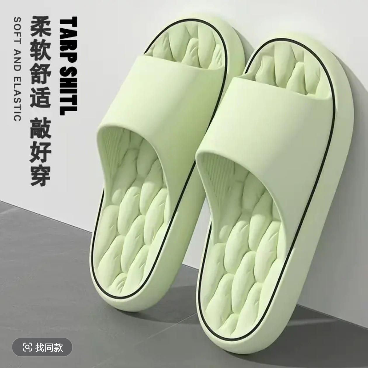 New Summer Women Bathroom Bath - đánh giá và giá Home Bathroom Size