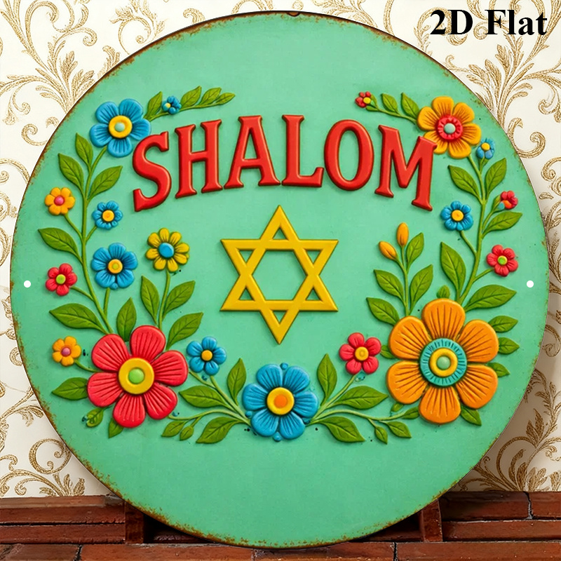 CIFBUY  Shalom Star of David A - đánh giá và giá Home & Bathroom Building Products Pte Ltd Photos