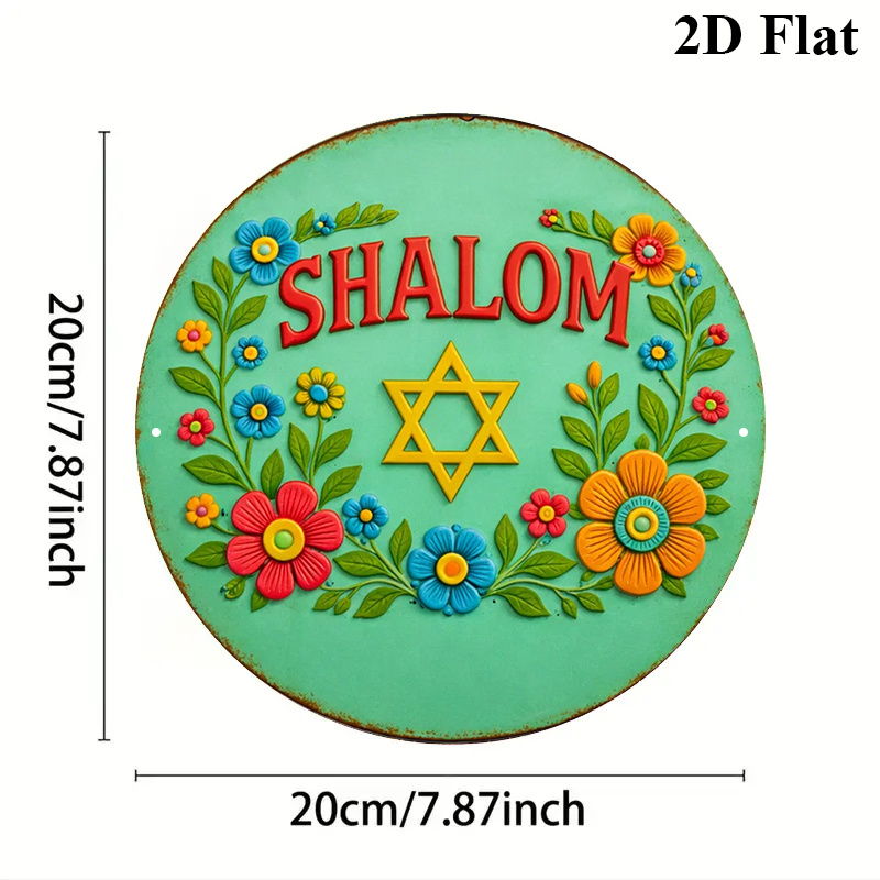 CIFBUY  Shalom Star of David A - đánh giá và giá Home & Bathroom Building Products Pte Ltd Photos