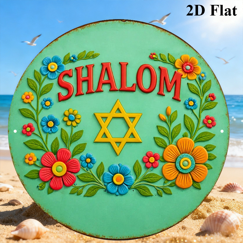 CIFBUY  Shalom Star of David A - đánh giá và giá Home & Bathroom Building Products Pte Ltd Photos