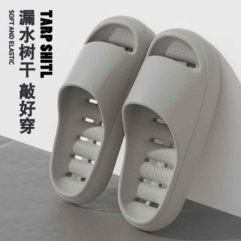 2026 Summer Non Slip Shower Sl - đánh giá và giá Home Bathroom Size