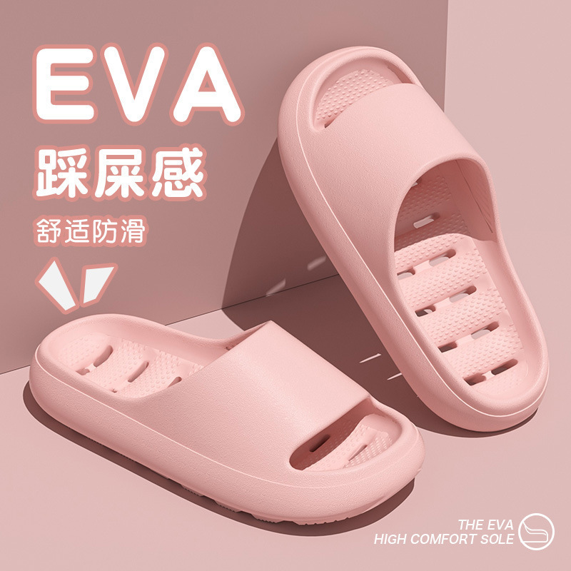 2026 Summer Non Slip Shower Sl - đánh giá và giá Home Bathroom Size