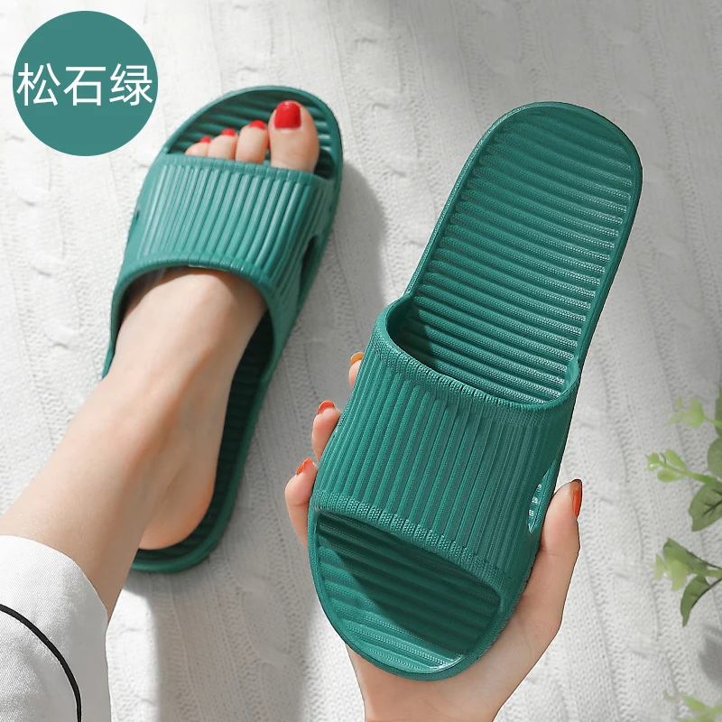 Summer Concise Soft Sole Bathr - đánh giá và giá Home Bathroom Size