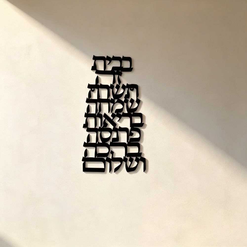 CIFBUY Iron Wall Art Vintage H - đánh giá và giá Home & Bathroom Building Products Pte Ltd Photos