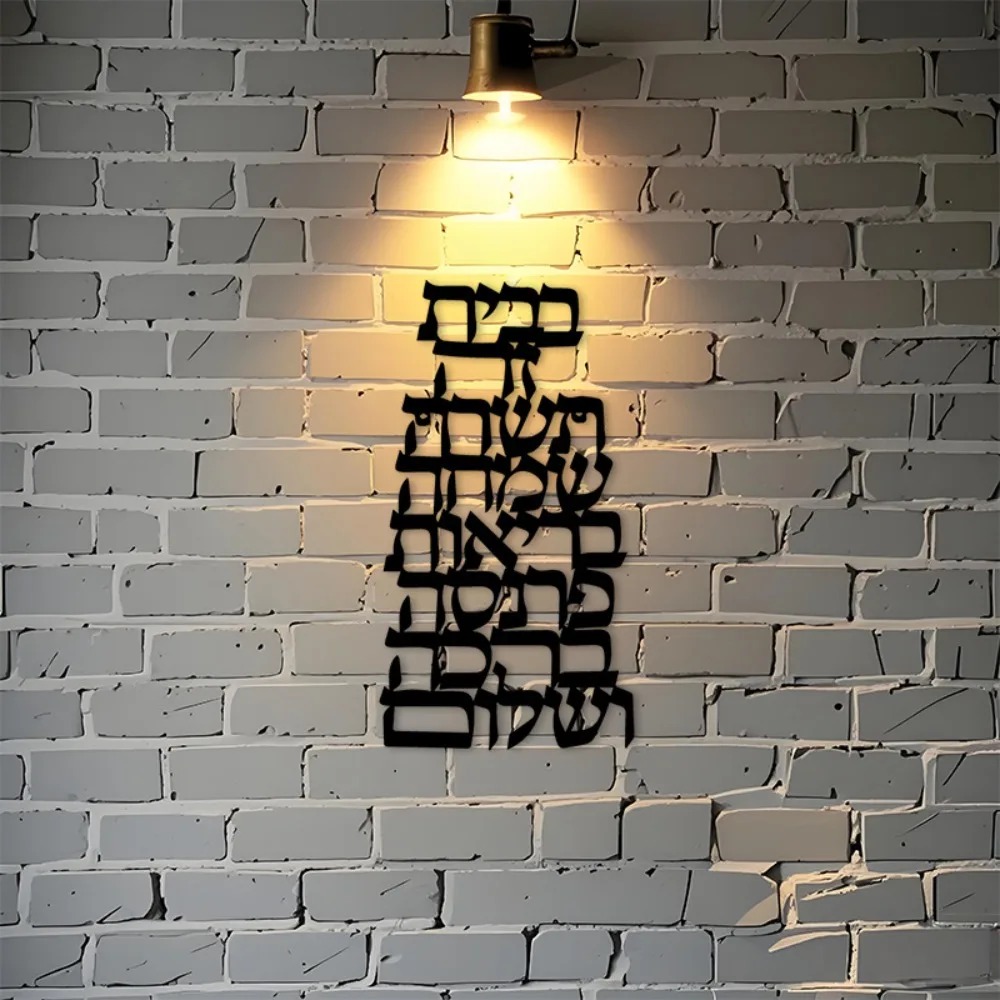 CIFBUY Iron Wall Art Vintage H - đánh giá và giá Home & Bathroom Building Products Pte Ltd Photos