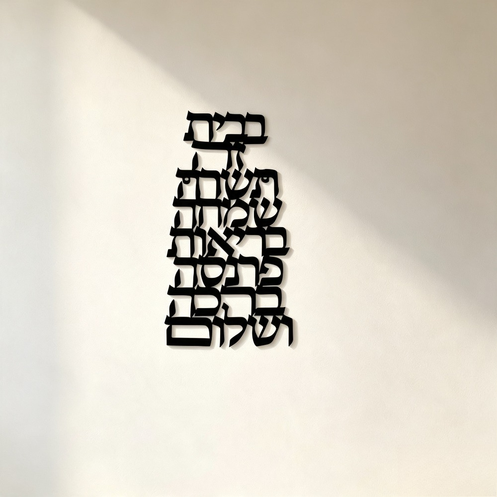 CIFBUY Iron Wall Art Vintage H - đánh giá và giá Home & Bathroom Building Products Pte Ltd Photos