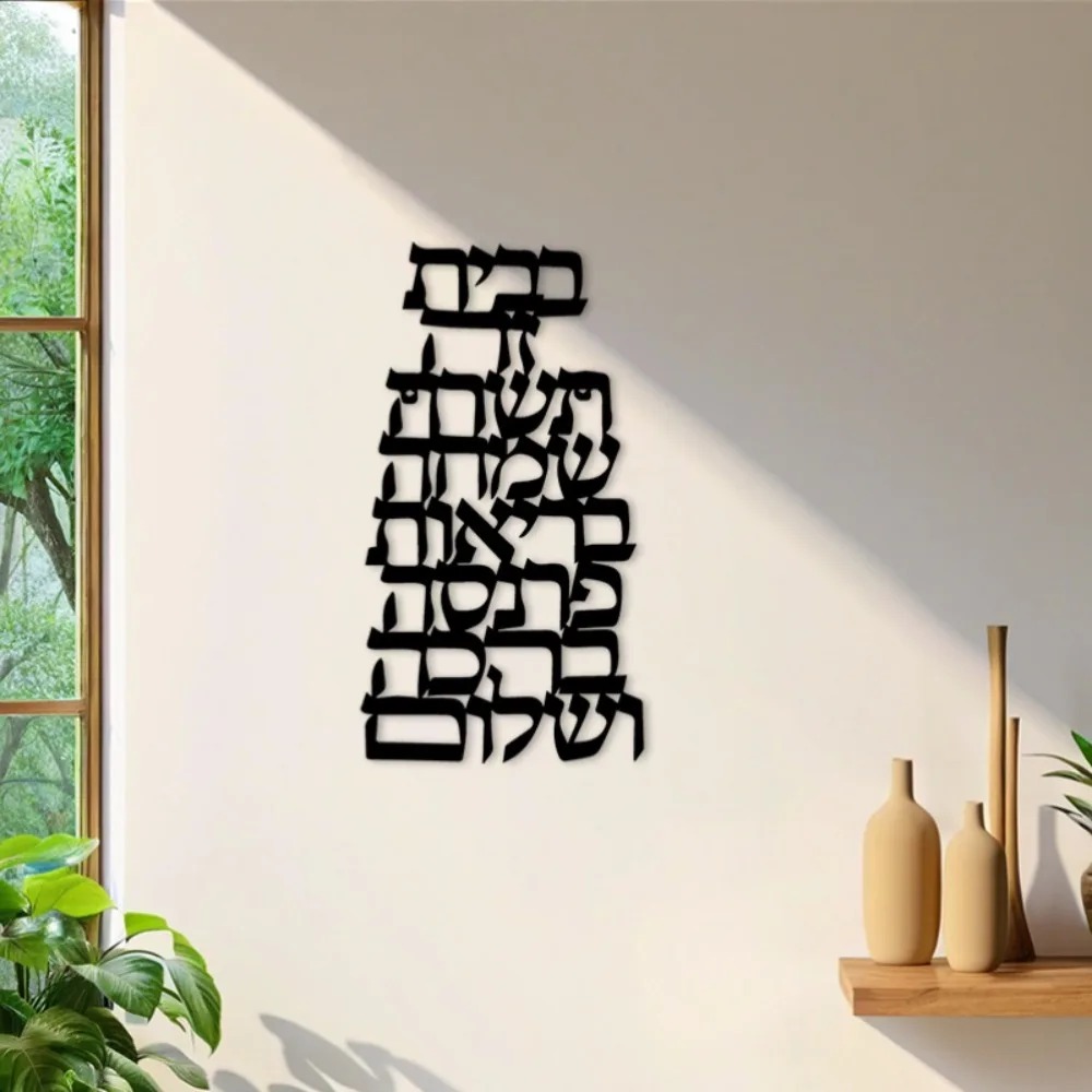 CIFBUY Iron Wall Art Vintage H - đánh giá và giá Home & Bathroom Building Products Pte Ltd Photos